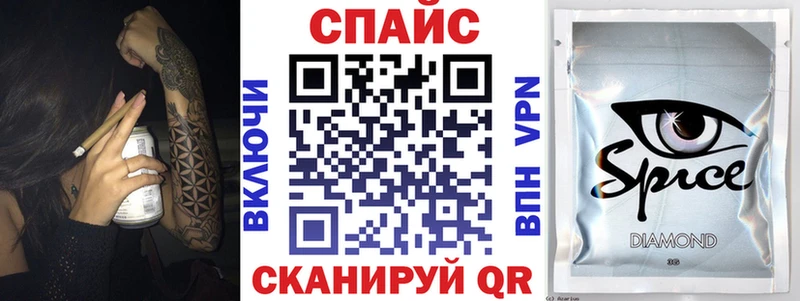 БУТИРАТ BDO 33%  Купить  Будённовск 