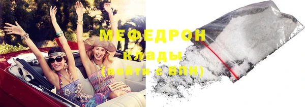 дурь Костерёво
