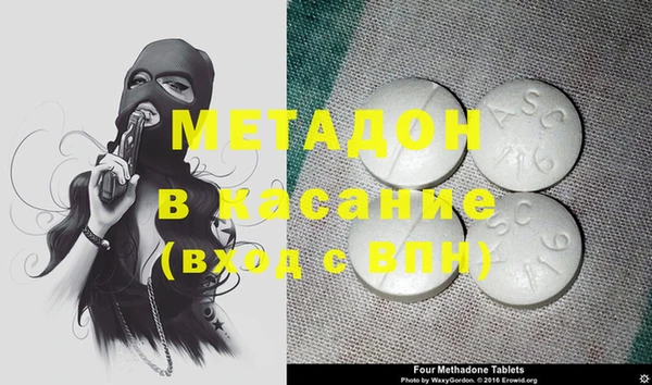 мескалин Козловка