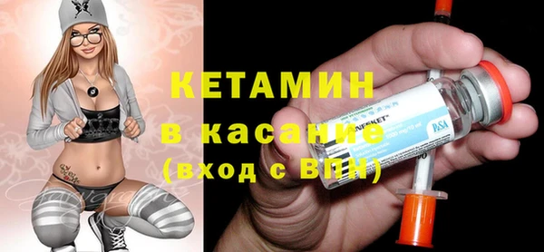 дурь Костерёво