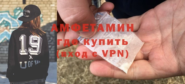 дурь Костерёво