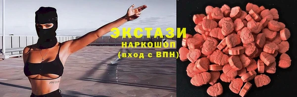 дурь Коряжма