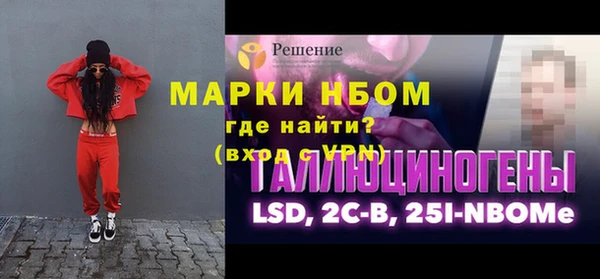 дурь Костерёво