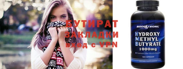 дурь Коряжма