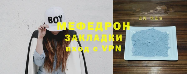 дурь Костерёво