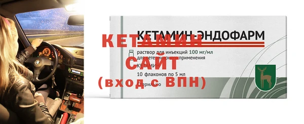 дурь Коряжма