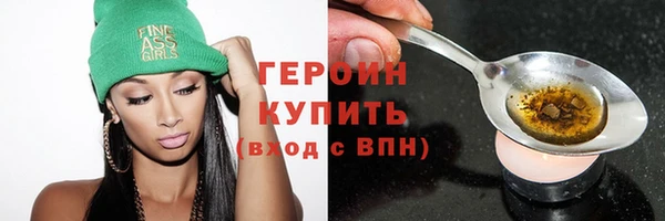 мескалин Козловка
