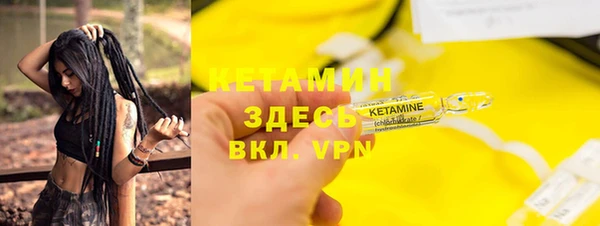 а пвп мука Корсаков