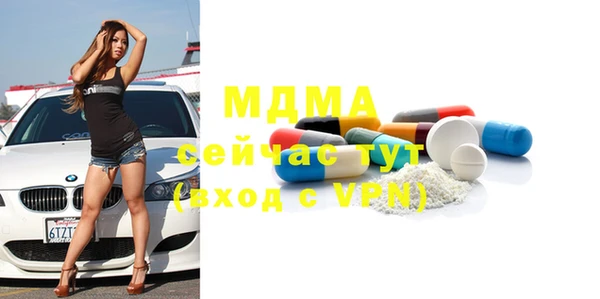 а пвп мука Корсаков