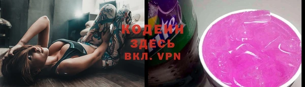 дурь Костерёво