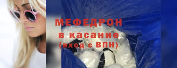 дурь Коряжма