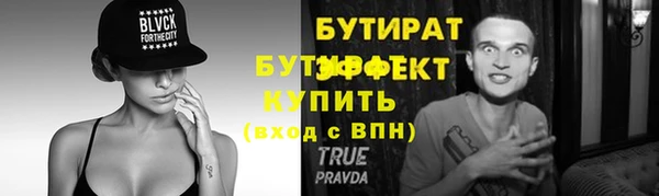 дурь Коряжма