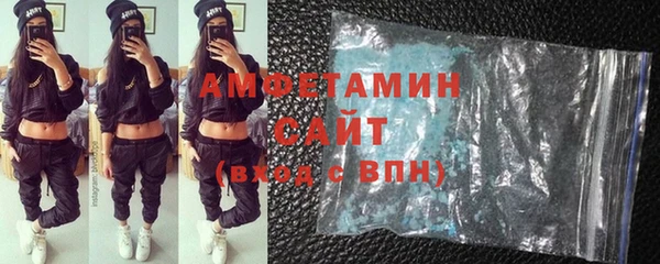 дурь Костерёво
