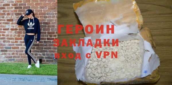 а пвп мука Корсаков