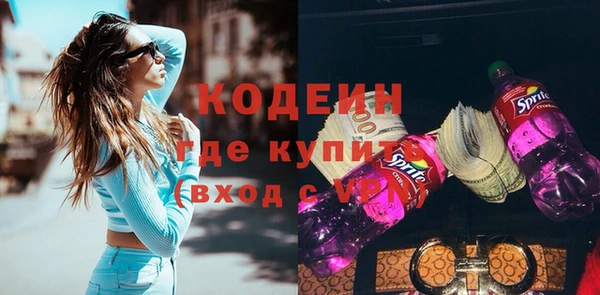а пвп мука Корсаков