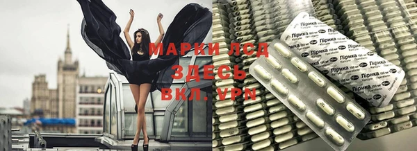 а пвп мука Корсаков