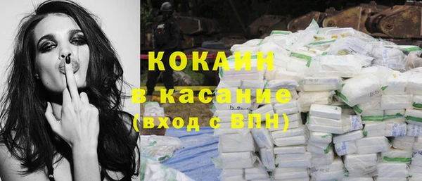дурь Костерёво