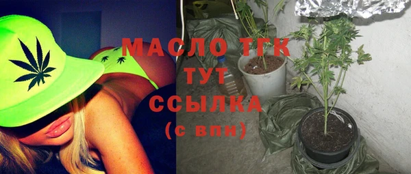 а пвп мука Корсаков