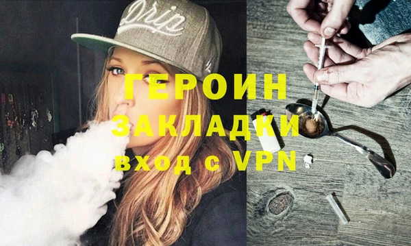 дурь Коряжма