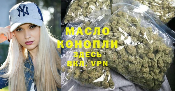 дурь Костерёво