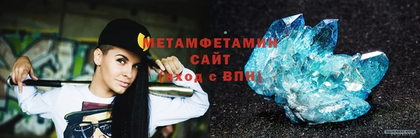 дурь Костерёво