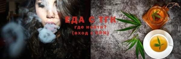 дурь Коряжма