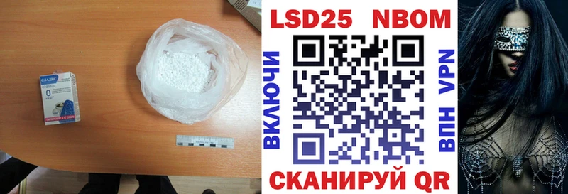 LSD-25 экстази ecstasy  Купить  Будённовск 