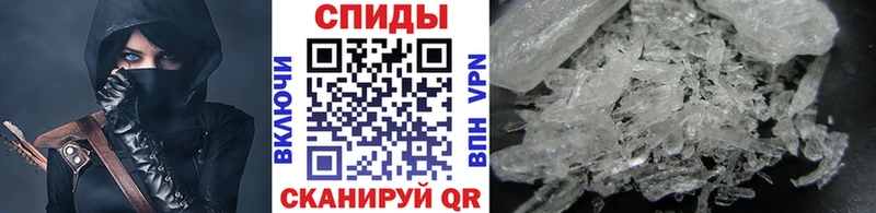 Купить закладки  Будённовск  МЕТАМФЕТАМИН мет 